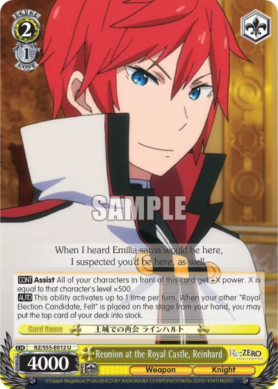 Reunion at the Royal Castle, Reinhard