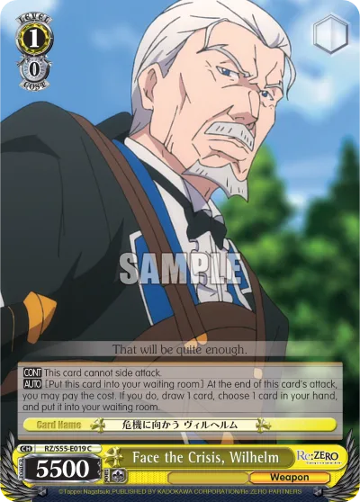 Face the Crisis, Wilhelm
