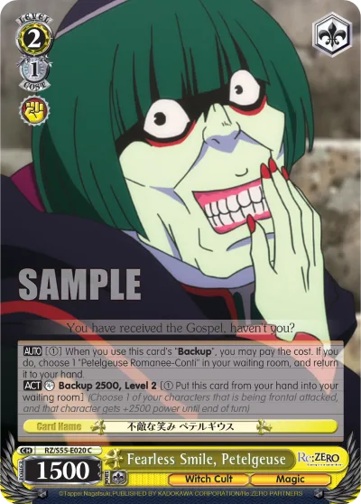Fearless Smile, Petelgeuse
