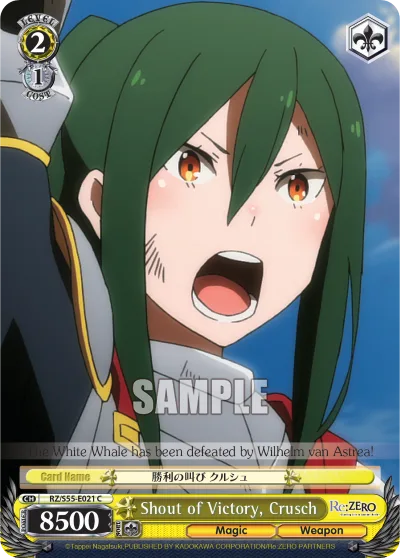 Shout of Victory, Crusch