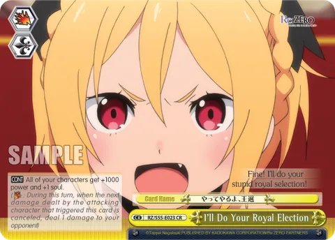 I'll Do Your Royal Election