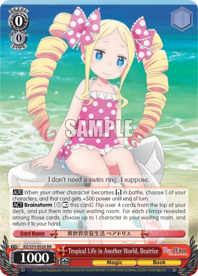 Tropical Life in Another World, Beatrice