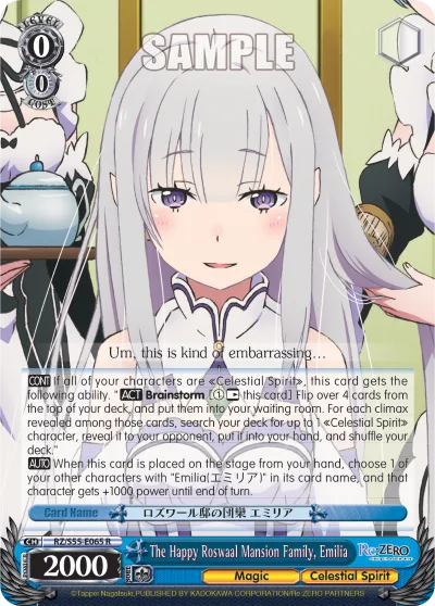 The Happy Roswaal Mansion Family, Emilia