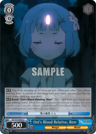 Oni's Blood Relative, Rem