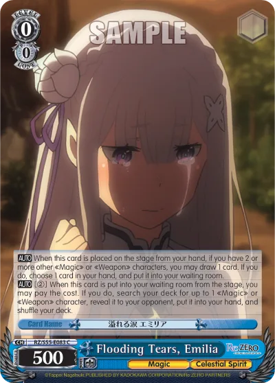 Flooding Tears, Emilia