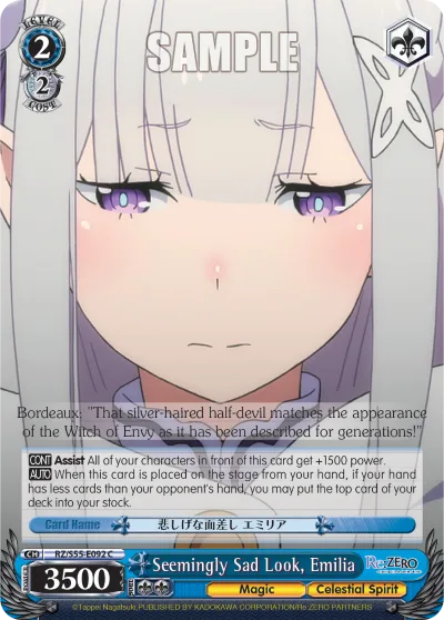 Seemingly Sad Look, Emilia
