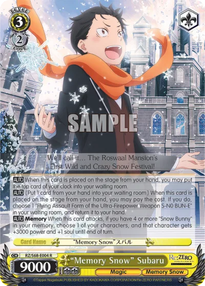 ""Memory Snow"" Subaru