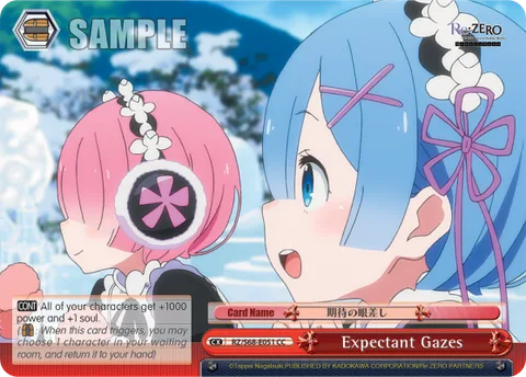 Expectant Gazes