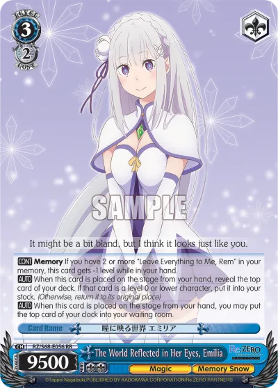 The World Reflected in Her Eyes, Emilia