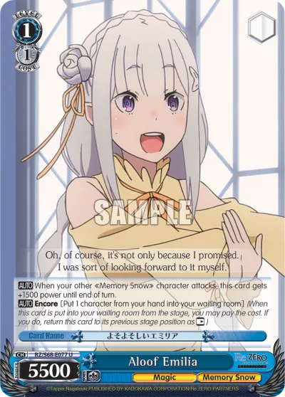 Aloof Emilia