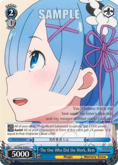 The One Who Did the Work, Rem