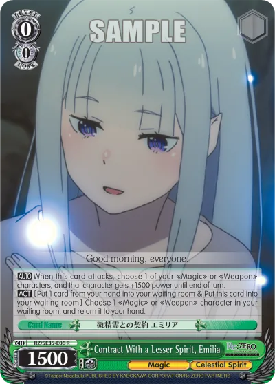 Contract With a Lesser Spirit, Emilia