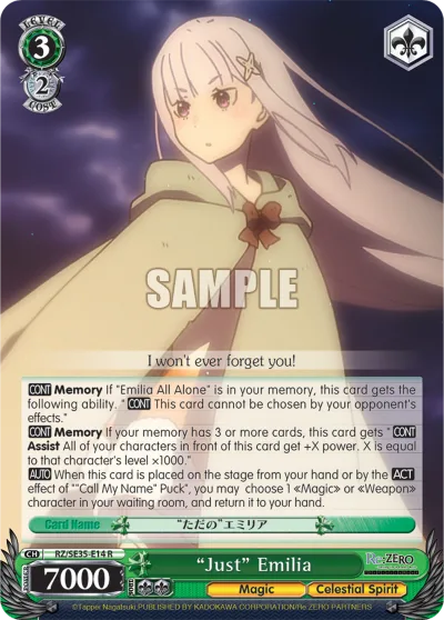 ""Just"" Emilia
