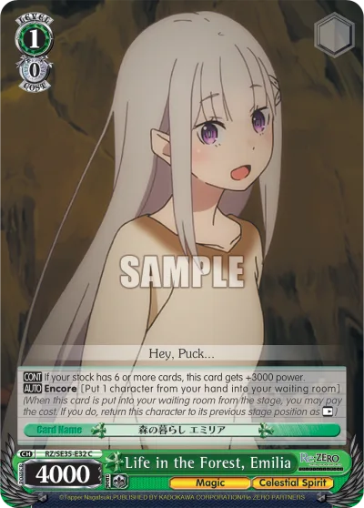 Life in the Forest, Emilia