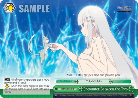 Encounter Between the Two