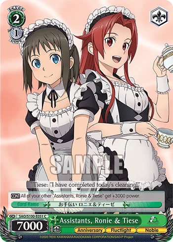 Assistants, Ronie & Tiese