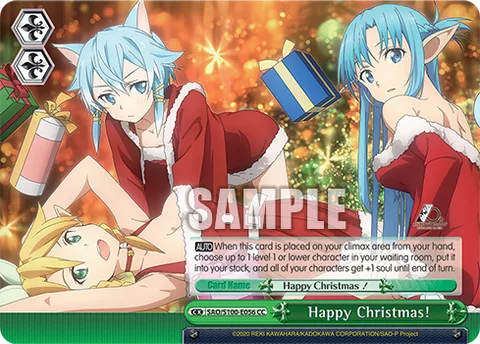 Happy Christmas!