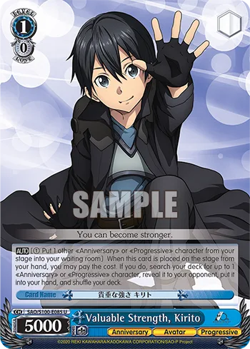 Valuable Strength, Kirito