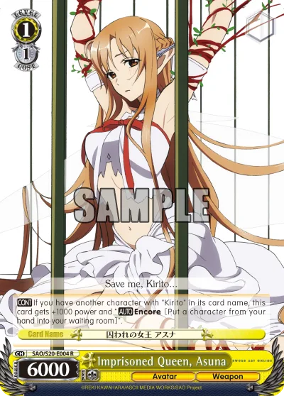 Imprisoned Queen, Asuna