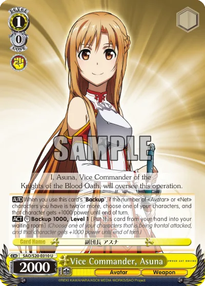 Vice Commander, Asuna