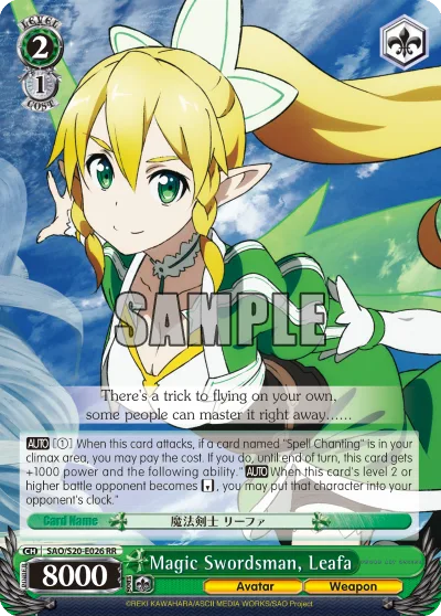 Magic Swordsman, Leafa