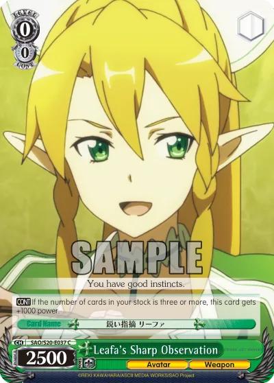 Leafa's Sharp Observation