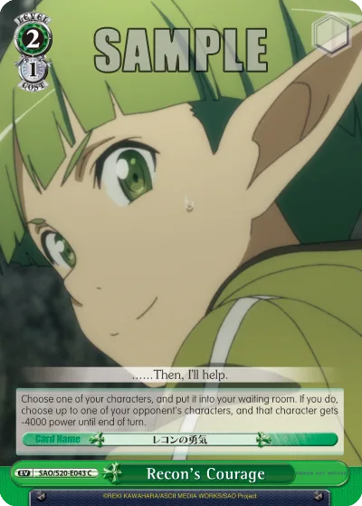 Recon's Courage