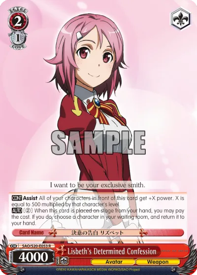 Lisbeth's Determined Confession