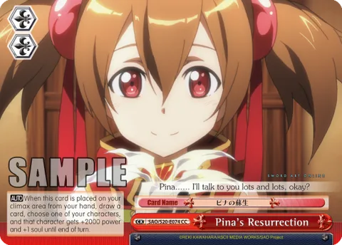 Pina's Resurrection