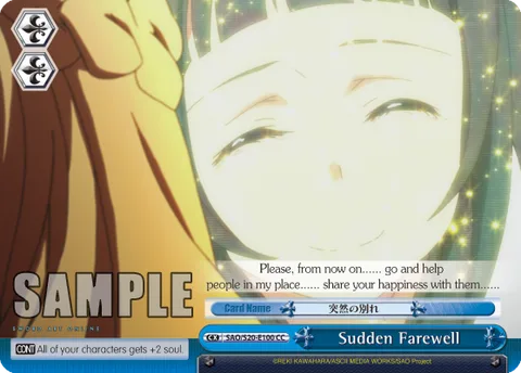 Sudden Farewell