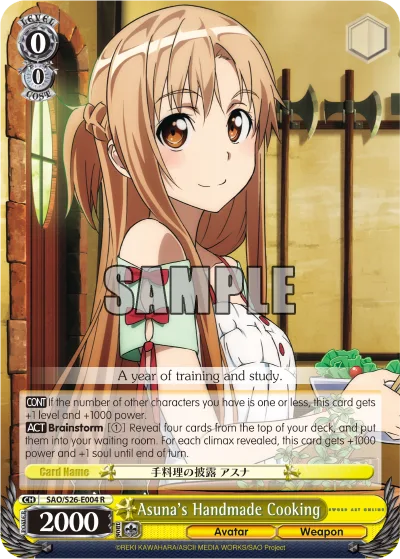 Asuna's Handmade Cooking