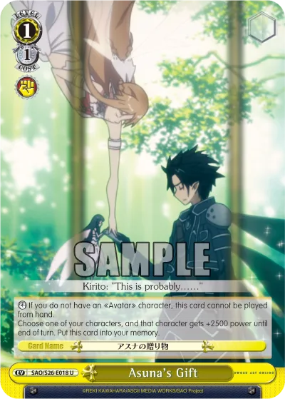 Asuna's Gift
