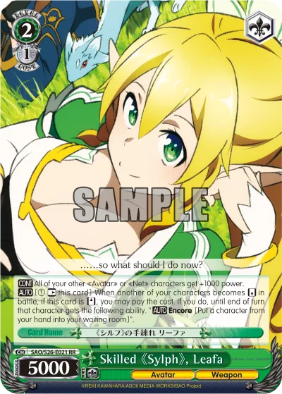 Skilled Sylph, Leafa