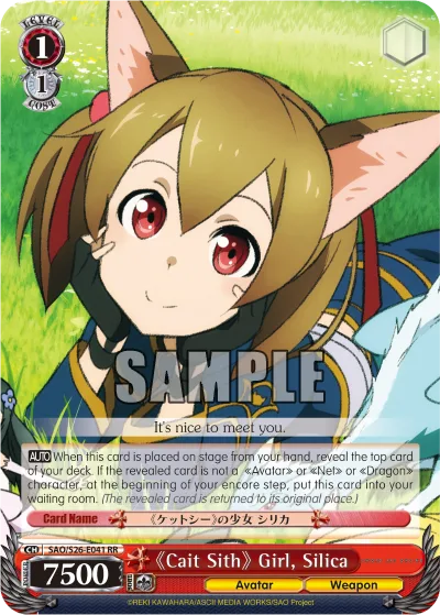 Cait Sith Girl, Silica