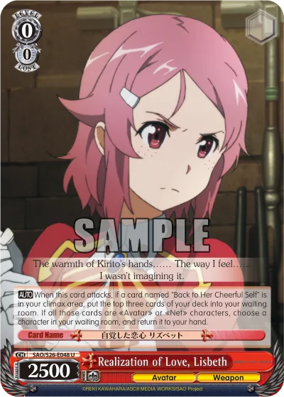 Realization of Love, Lisbeth