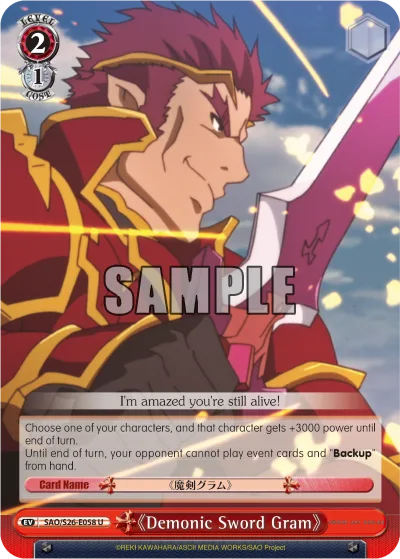 Demonic Sword Gram