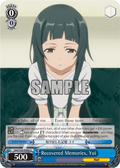 Recovered Memories, Yui