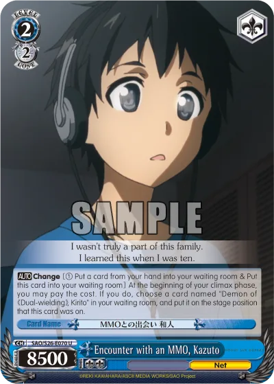 Encounter with an MMO, Kazuto