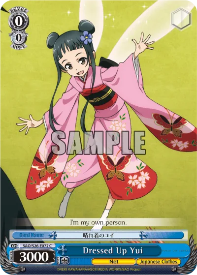 Dressed Up Yui