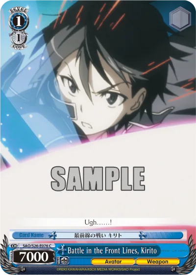 Battle in the Front Lines, Kirito