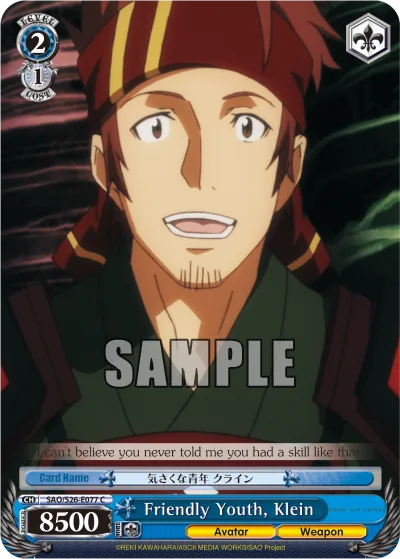 Friendly Youth, Klein