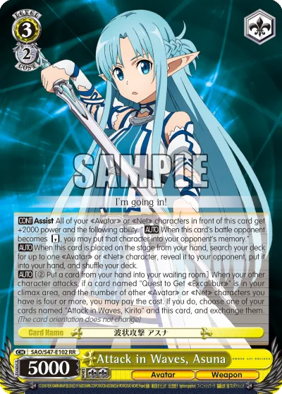 Attack in Waves, Asuna