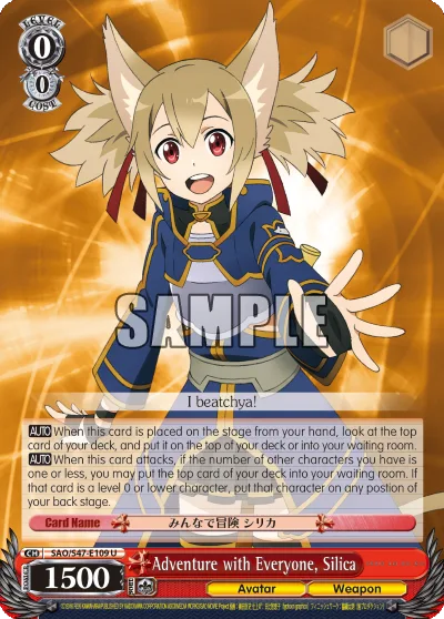 Adventure with Everyone, Silica
