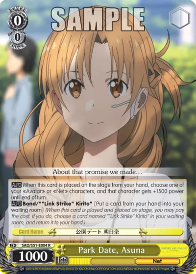 Park Date, Asuna