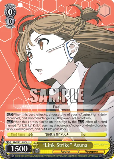 ""Link Strike"" Asuna