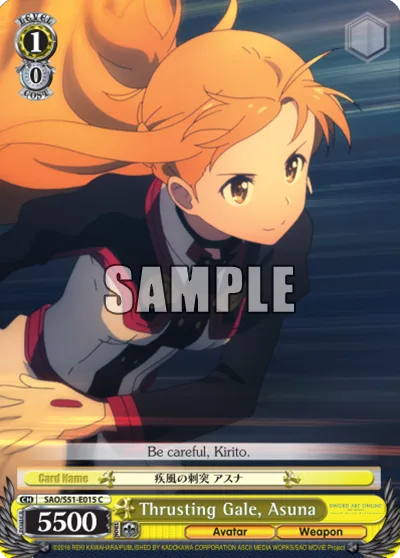 Thrusting Gale, Asuna
