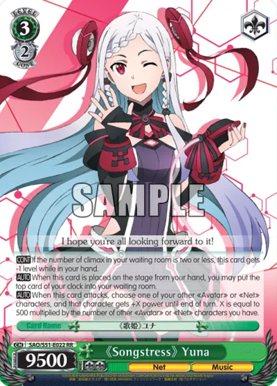 (Songstress) Yuna