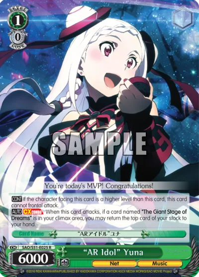 ""AR Idol"" Yuna