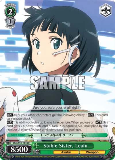 Stable Sister, Leafa