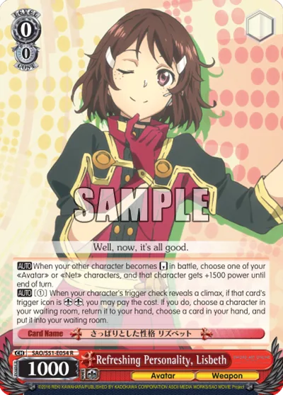 Refreshing Personality, Lisbeth